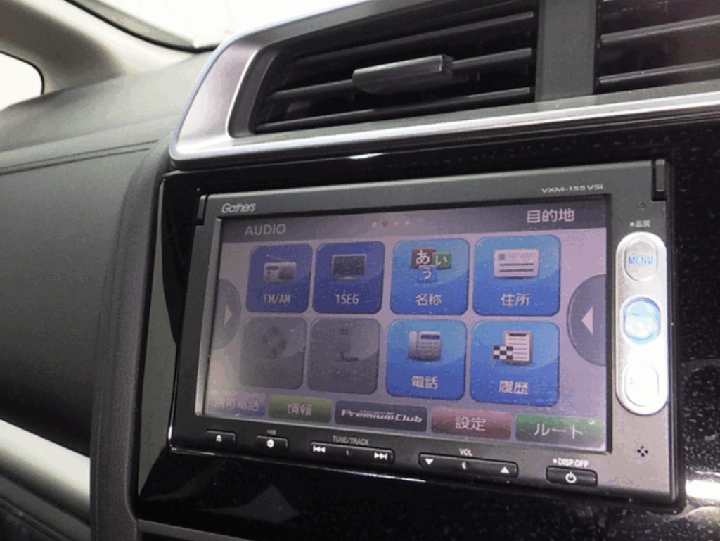 HONDA FIT HYBRID